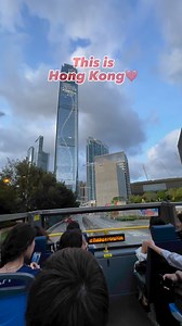 I❤️HONG KONG #fyp #hongkong | I love Hong Kong
