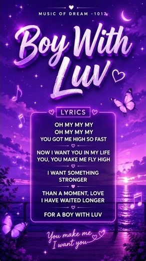Boy with luv song lyrics by bts #music of dream -1017#bts lyrics #song lyrics #