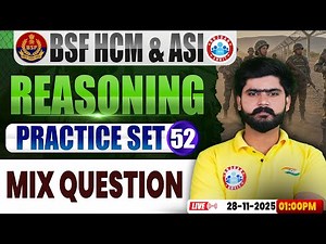 BSF HCM Reasoning Class | BSF Reasoning Practice Set #52 | BSF Reasoning By Kuldeep Sir