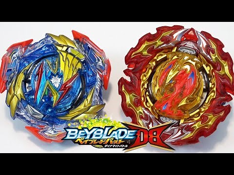 VALT VS PHENOMENO! | Ultimate Valkyrie .Lg.V'-9 VS Prominence Phoenix .Tp.MUn-10 | Beyblade Burst DB