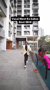 ☎️ 8788876131 ☎️ 🏡 1BHK Apartment in Vasai West for ₹68 Lakh ✨ Key Highlights: 🏀 Multipurpose Court: Perfect for your kids to stay active & have fun! 🧘‍♀️ Yoga Deck: Stay fit and relaxed, right at your doorstep! 👵👴 Senior Citizens Park: A serene space for your parents to enjoy their golden years. 🚆 10 mins from Station: Easy connectivity to the city! 💬 If you like this project and want to schedule a site visit, call us at 8788876131. Live a healthy, vibrant lifestyle in a perfect home. 🌟
