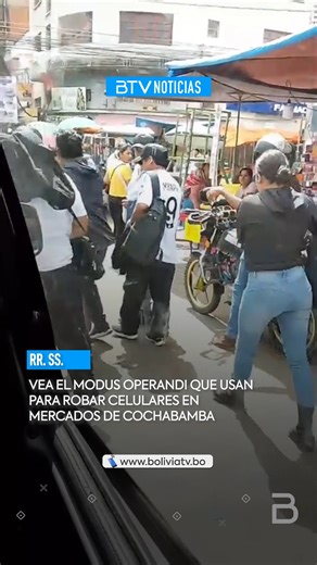 229K views · 1.7K reactions |  Vea el modus operandi de delincuentes que perpetran en el mercado #LaCancha de la ciudad de #Cochabamba.  Distraen a la víctima y generalmente trabajan entre dos o más personas. . . #rrss #seguridad #modusoperandi #mercado #celulares #virales #btv #fyp #btvinforma | Bolivia Tv Oficial | Facebook