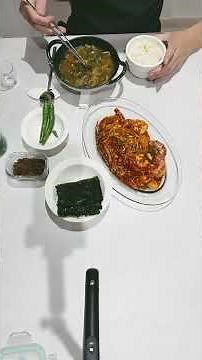 해물찜, 시래기국, 대천김, 청양고추, 집된장