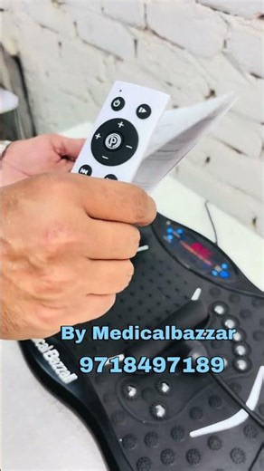 Experience powerful full-body vibration workouts with the MedicalBazzar Vibration Plate Machine.