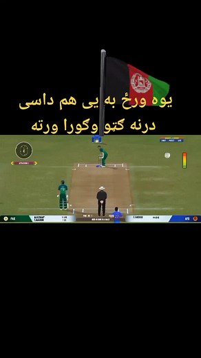 #foryou #foryoupage #foryou #afghanistan🇦🇫🇦🇫🇦🇫🇦🇫🇦🇫🇦🇫🇦🇫