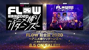 31K views · 3.2K reactions | FLOW - Sign ( Naruto Shippuden Opening 6 ) | FLOW Chokaigi 2020 - Anime Shibari Returns Live  | Japanese Music Culture | Facebook