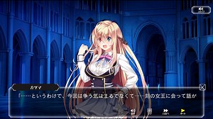 【女幹部】悪の女幹部PNM × ぼくらの放課後戦争！-AFTER SCHOOL WARS-　コラボイベント　『来訪たるは逢生の魔女』　part 2【ぼく戦】