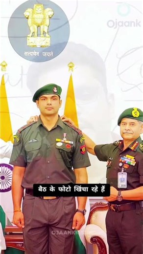 UPSC तुम्हें वो मौका देता है… जो ज़िंदगी दोबारा नहीं देती! #upsc