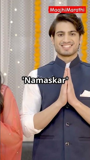 Marathi main "Hello" kese bole | how to say "Hello" in Marathi language