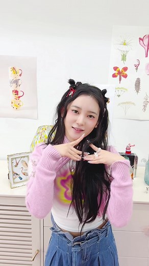 Click!! ⸝⋆꙳‧⁺ #MIU #ME_I #ミーアイ #미아이 #ME_I_Click