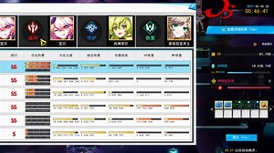 【艾尔之光】TP 215全堆咪咪鸭