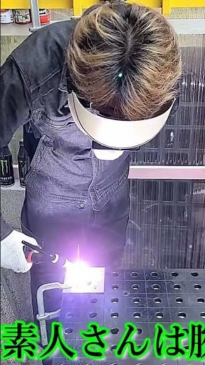 tig溶接ローリング！ビード幅🤔進むコツを解体して説明致します【リクエスト動画】本編ご視聴よろしく！