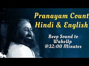 Sudarshan Kriya Pranayam Count | Pranayam Count Art of Living English / Hindi, Short Sudarshan Kriya