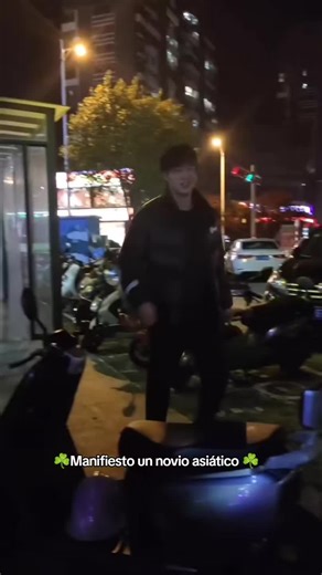 Manifestar un Novio Asiático: Consejos y Mantras