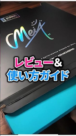 [God] Meiy Glass Mousepad Review & Explanation of Precautions for Using Glass #valorant #gamingde...