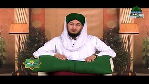 40 Ahadith Ep 01 - Importance Of Hadith