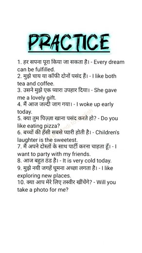 #english #englishvocabmastery #englishlanguage #spokenenglish #englishlearning #vocabbatch #vocabs