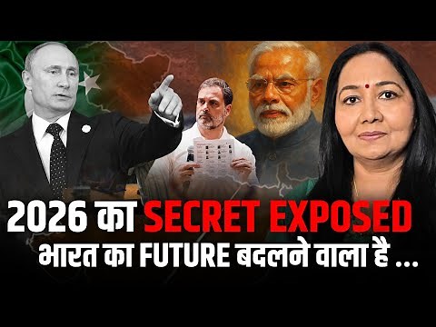 2026-27: Hoga India Ka Turning Point Politics, Power Aur Planetary Game!