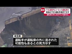 Yahoo!ニュースは、最新のニュース、天気、スポーツ、メール、ショッピング、オークションなど、さまざまな便利なサービスを提供する情報ポータルサイトです。 最新のニュースやトピックスを確認するに