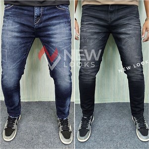 122K views · 734 reactions | ✅ এই ঈদে যারা সিম্পল এর মধ্যে জিন্স...