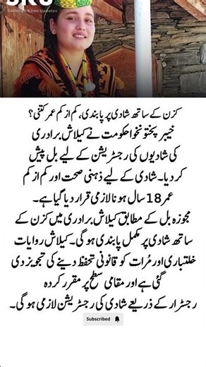 "4 Life-Changing Quotes That Will Inspire & Motivate You! Quotes#Motivation#LifeLessons