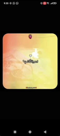 ?👀💋 (@abidmaster7)’s videos with original sound - ?👀💋