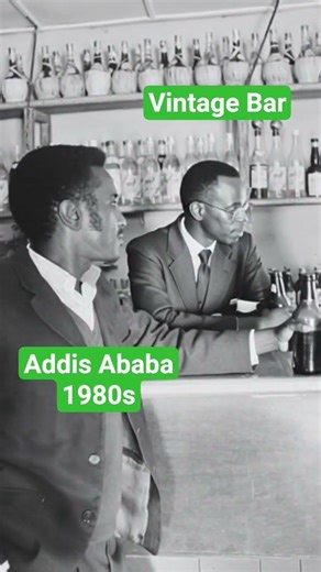 You have never Seen This Vintage Bar in Addis Ababa 1980s