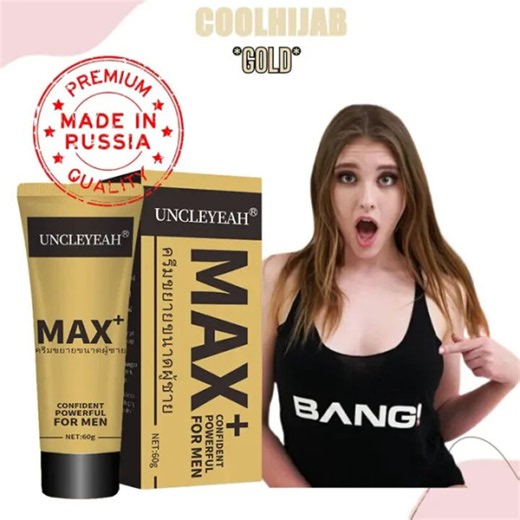 UncleYeah MAX  Confident Powerful for Men 60g Bulk Hard Grow and Lengthen Visible Growth to Naked Eye Make You a 20cm Real Man | Lazada Malaysia