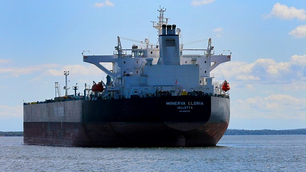 BREAKING: US reportedly seizes second oil tanker off Venezuelan coast