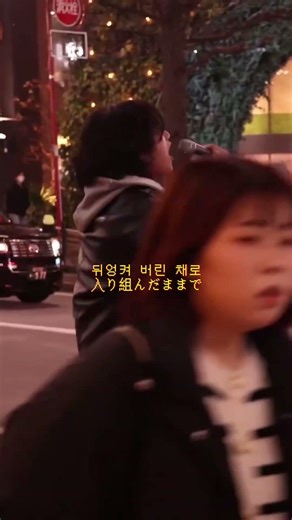 H.U.R.T live at. Shibuya