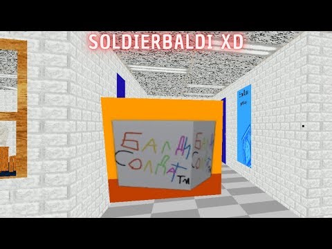 This was Fun! - SoldierBaldi's Basics in Memes - Baldi's Basics Mod