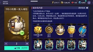 我以为我够非了没想到我弟更狠🫠