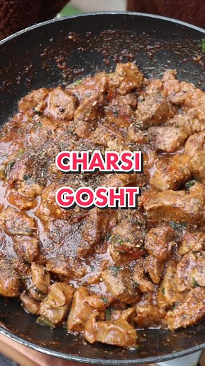 Authentic Pakistani Lamb Curry Recipe