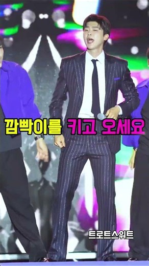 Park Ji-hyun’s electrifying ‘Turn On Your Turn Signal’ dance performance fancam #ParkJihyun #Turn...