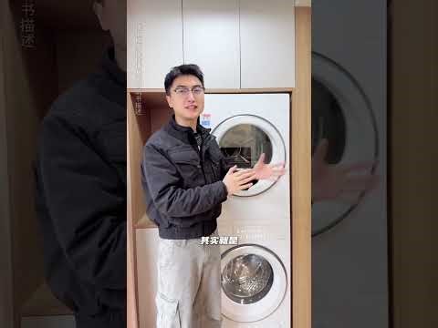 Revolutionary Pet Laundry Kit: A Game-Changer for Pet-Loving Families