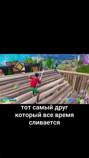 Mastering Duo Play in Fortnite: Tips for Victory