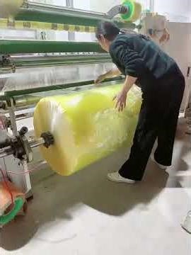 How is the tape produced?