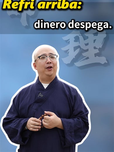 Feng Shui para la Riqueza: Potencia tu Refrigerador