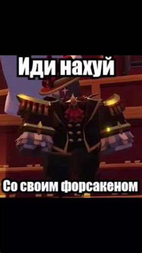 в конце бонус #fyp #towerdefensesimulator | tower defense simulator