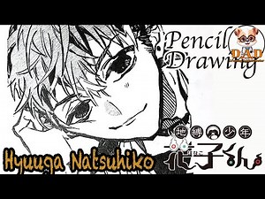Hyuuga Natsuhiko Drawing & Coloring | Toilet-Bound Hanako-kun | Free Coloring Page