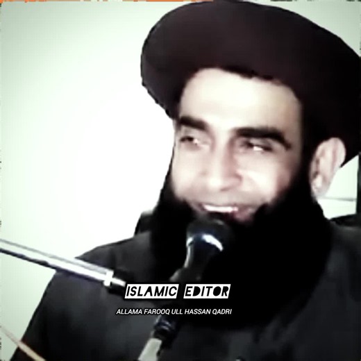 علامہ فاروق الحسن بہت ہی خوبصورت آواز #naatshareef#naatstatus#naatkwaan#naat_sharif#naat
