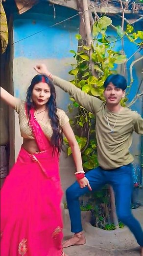 #trendingshorts #bhojpuri #song #dance