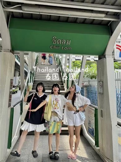 Bangkok City, #Thailand 🇹🇭🇹🇭🇹🇭🇹🇭 . 💥Bangkok: A City You Must Experience Bangkok, the vibrant capital of Thailand, is a city full of life, culture, and unforgettable experiences. From the scenic Chao Phraya River and magnificent temples to towering skyscrapers and dazzling nightlife, Bangkok offers something for every traveler. . 💥Immerse Yourself in Thai Culture Explore the Grand Palace and Wat Phra Kaew, symbols of Thailand’s rich history and artistry. Visit Wat Arun, standing gracefu