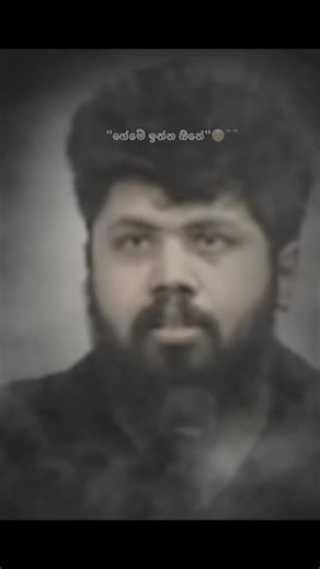 @Ravindu Bandaranayake @Sachinie dissanayake #ictfromabc #ravindubandaranayake #ravindu #foryou #viral