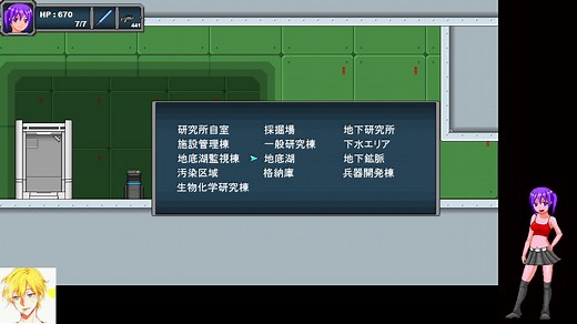 LAB2UG实验室还活着 地底世界；再教大家一个战斗的特性已经通关！完结散花