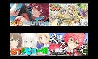 Mix of 4 videos from youtube : qwertyuiop1234567890