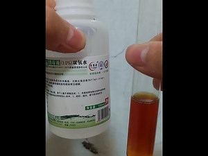 H2O2的氧化性－－使Fe2+转化为Fe3+