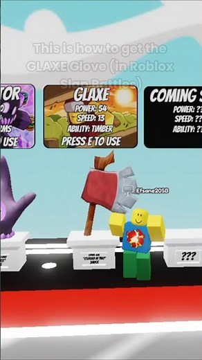 How to get the GLAXE Glove in Roblox Slap Battles!