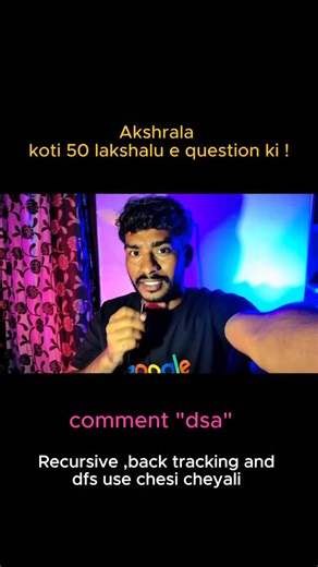 Jagari Karthik | Comment "DSA" and you will get more details with code and explanation [Placements ,internships, paid ,free,roadmaps,Software Engineering,... | Instagram