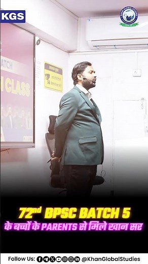 72nd BPSC Batch Orientation Class | Boring Road Patna 📍 #bpsc #khansir #khanglobalstudies